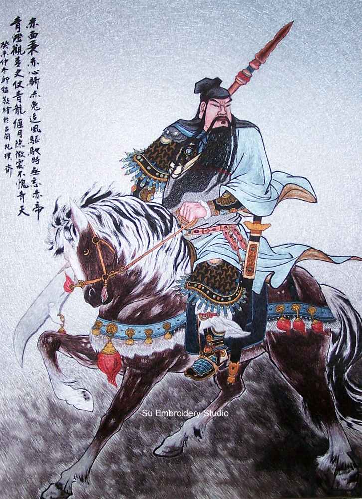 chinese silk embroidery painting of guan gong