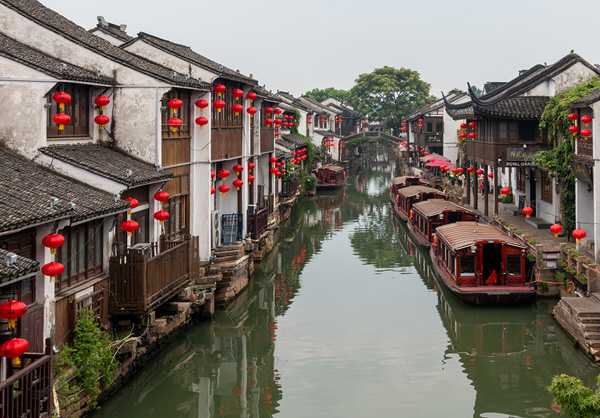 shantang street suzhou