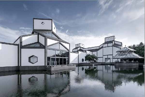 Suzhou Museum